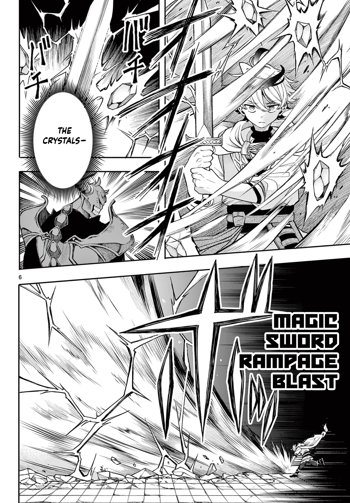 Kaiten no Albus Chapter 45 6